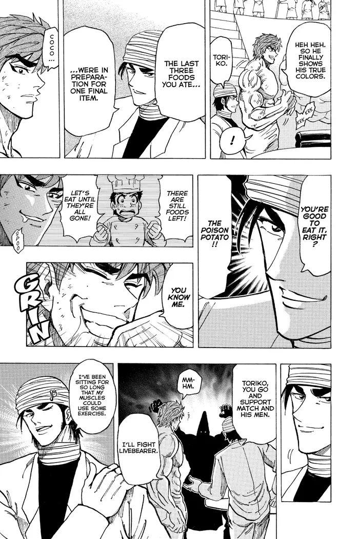 Toriko Chapter 169 image 15_optimized